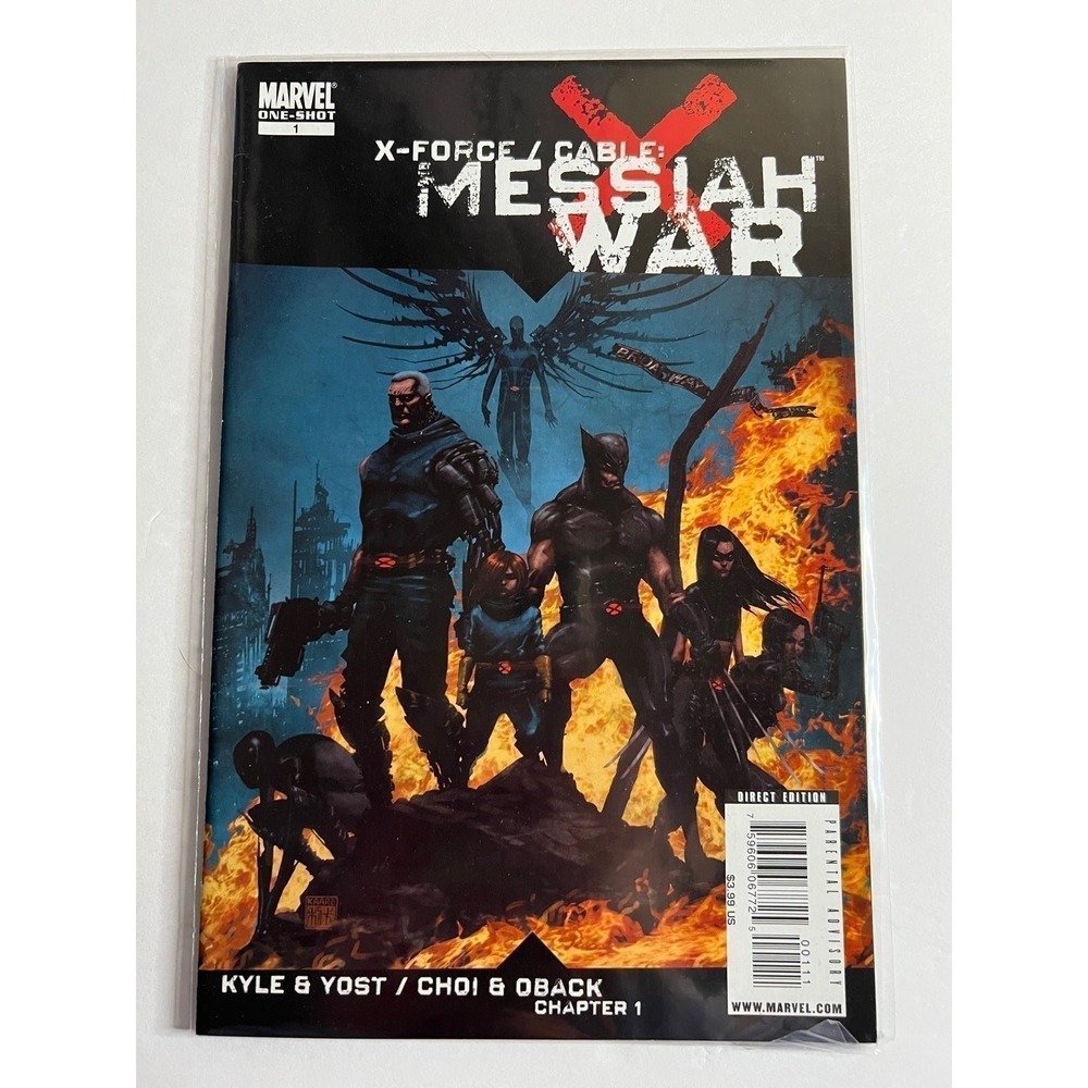 X-Force‎ Cable Messiah War